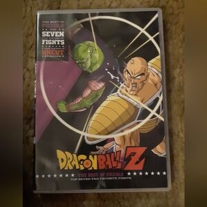 Dragon Ball Z: The Best of Piccolo DVD